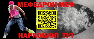 хмурый Новодвинск