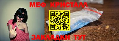 хмурый Новодвинск
