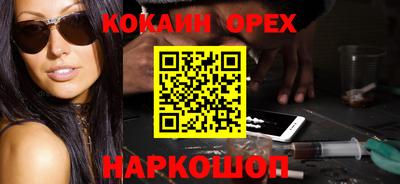 хмурый Новодвинск