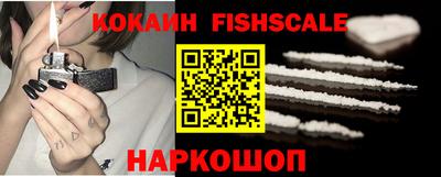 хмурый Новодвинск