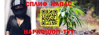 хмурый Новодвинск