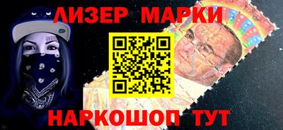 хмурый Новодвинск