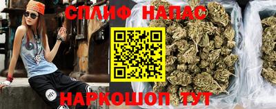 МДМА Новозыбков