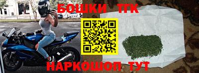 МДМА Новозыбков