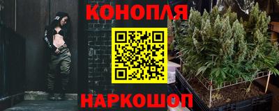 2c-b Новокубанск