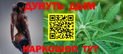 хмурый Новодвинск