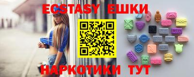 хмурый Новодвинск
