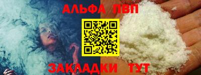 хмурый Новодвинск