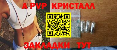 хмурый Новодвинск