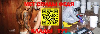 хмурый Новодвинск