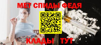 хмурый Новодвинск