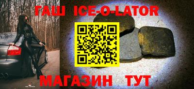 хмурый Новодвинск