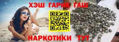 2c-b Новокубанск