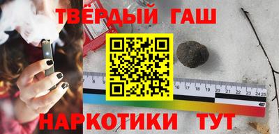 2c-b Новокубанск