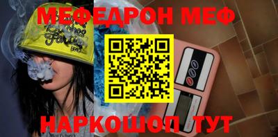 хмурый Новодвинск