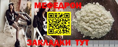 хмурый Новодвинск