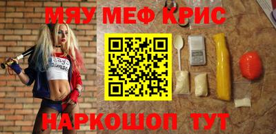 хмурый Новодвинск